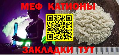 соль курить ск Краснодар