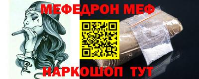 PSILOCYBIN Краснокаменск