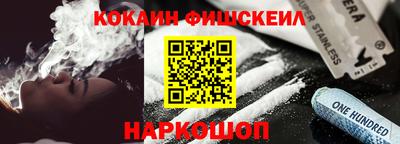 PSILOCYBIN Краснокаменск