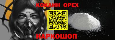 трава Кумертау
