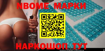 соль курить ск Краснодар