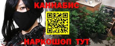 PSILOCYBIN Краснокаменск