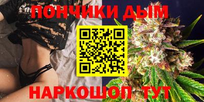 MESCALINE Краснознаменск