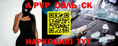 каннабис Тулун