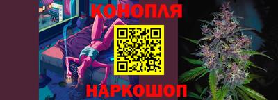 PSILOCYBIN Краснокаменск