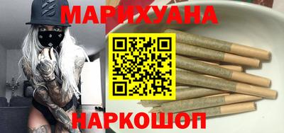 соль курить ск Краснодар