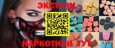 трава Кумертау