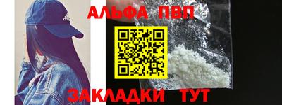 MESCALINE Краснознаменск