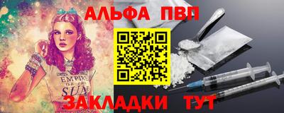 MESCALINE Краснознаменск