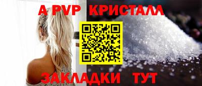 MESCALINE Краснознаменск