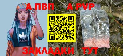MESCALINE Краснознаменск