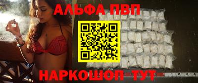 дистиллят марихуана Кунгур