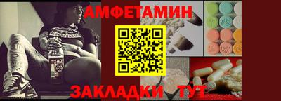 а пвп мука Туймазы
