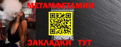 PSILOCYBIN Краснокаменск