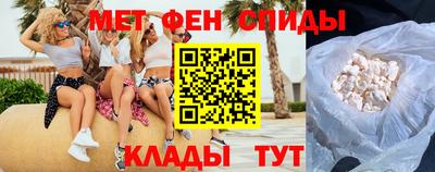 соль курить ск Краснодар