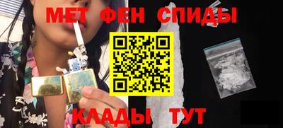 MESCALINE Краснознаменск
