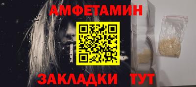 MESCALINE Краснознаменск