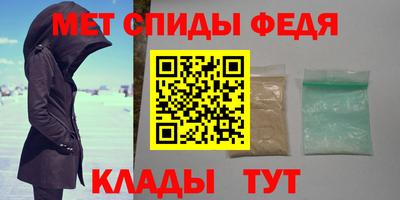PSILOCYBIN Краснокаменск
