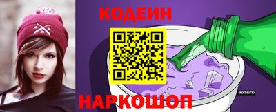 дистиллят марихуана Кунгур