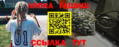 PSILOCYBIN Краснокаменск