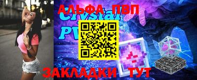 крисы Кулебаки