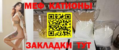 PSILOCYBIN Краснокаменск
