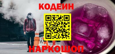 соль курить ск Краснодар