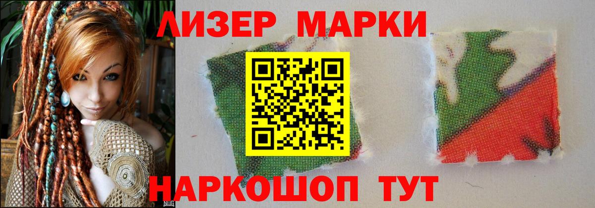 Урюпинск  Лсд 25 экстази ecstasy  Вход с VPN  Лсд 25 экстази ecstasy 