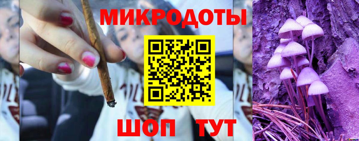 Галлюциногенные грибы GOLDEN TEACHER Урюпинск